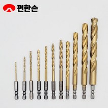 편한손 임팩용 티타늄 코팅 스텐 기리 전동 드라이버 드릴 비트 2.0 부터 13.0mm 23종, 4.2mm