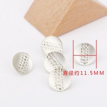 투명 스톤 그라데이션 무늬 스웨터니트셔츠 옷깃 액세서리 단추 버튼 골드 아크릴 숏 1282551453, 원형 그라데이션 타입 (5톨 )