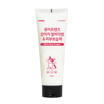 퓨어프렌즈 강아지 피부 보습제 발바닥밤 180ml