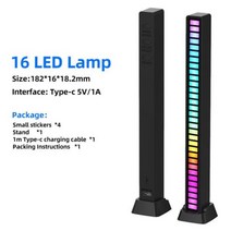 2023년신상 RGB LED 스트립 조명 음악 사운드 컨트롤 픽업 리듬 앰비언트 램프 야간 분위기 바 자동차 룸 TV 게임 장식, 16 Led Lamp