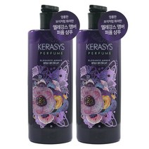 케라시스 엘레강스 앰버 퍼퓸 샴푸 600ml+600ml