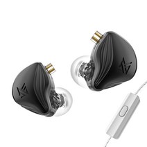 KZ HiFi 스테레오 사운드 3.5mm 유선 이어폰 라인 제어 음악 헤드폰 휴대용 작업 헤드셋 10mm 스피커 이어 버드, No.02