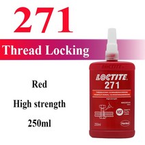 견고한 50ml/250ml 록타이트 나사 접착제 241 262 263 277 290 271 243 222 242 272 270 스레드 로커 638 6, 24 loctite 271-250ml