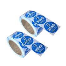 냉장보관 냉장 스티커 배송 택배 도시락 원형 40mm 1000매, 500매 x 2롤