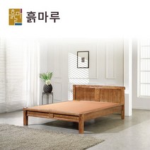 흙마루 흙돌침대 게르마늄/칠보석/흙판 퀸 Q5014W, 게르마늄