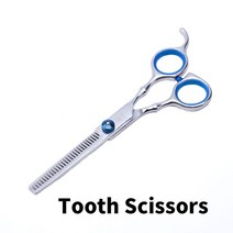애견 미용 가위 애완 동물 가위 손질 도구 세트 장식 헤어 개 머리 곡선 고양이 전단 미용, 11 tooth scissors