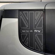 레이 튜닝 메탈 C필러 스포츠 플레이트 몰딩, 스트라이프, 3D카본블랙메탈