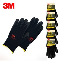 정품 3M 다목적장갑, M사이즈 5장, 1개