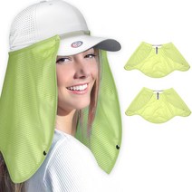 스타리프 CS1 캡선가드 햇빛가리개 3개, 그린