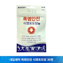 대일제약 폭염안전 식염포도당 30P 1개