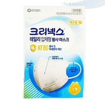 얼굴에 딱맞는 크리넥스 데일리 입체형 마스크, 디엠마트 마스크(1매)소형, 디엠마트 본상품선택