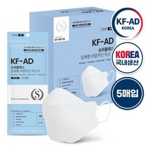 뉴크린웰 슈퍼클래스KF-AD비말덴탈마스크 대형100매, 단품