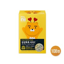 어린이 비타민C 캔디 씹어먹는 비타민씨 츄어블 정 수용성 비타민 아스코르브산 새콤달콤 맛있는 레몬맛 유아 키즈 온가족 추천, 비타민c캔디_1BOX