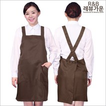 레뷰가운 AE26 앞치마 업소용 요리학원 카페 미술학원 양식 제빵 서빙 주방, AE26 브라운F_단추, 1개