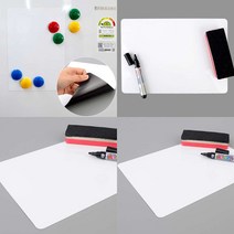 자석 부착식 A4 화이트보드 이동식화이트보드 벽걸이화이트보드 칠판보드 붙이는화이트보드