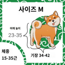 펫드라이 룸 블로어 강아지 대형견 드라이기 애견 건조기 고양이, M