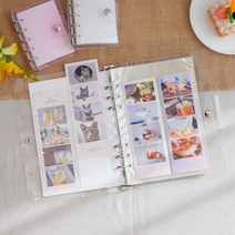 A5 6공 포켓 포토카드 콜렉트북 포카 바인더 속지 포토앨범 인생네컷 스티커북, 20공 타공, 2포켓세로[양면10매]