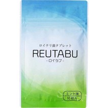일본직구 Reuteri Tablets Reutab 30일치, 수량, 상세참조