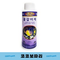 코코 보따리 타비아 원터치 1번 물갈이쇼크방지 (염소중화) 250ml(6pcs)