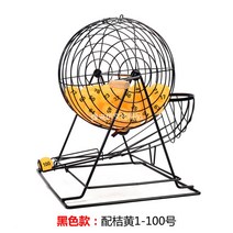 핸드쉐이킹볼머신 로또번호 추첨기 럭키 무작위 번호추첨기, 블랙 100개볼