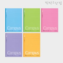 빅박스상점 고쿠요 캠퍼스 컬러도트 노트 B5 7mm 30매 KOKUYO 주식노트 그리드 정리 공부 대학생 공책 줄있는, 분홍
