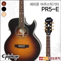 에피폰어쿠스틱 기타 Epiphone PR5-E픽업장착+옵션T, 색상:에피폰 EEP5NAGH1/NA