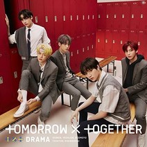투모로우바이투게더 TXT 일본 CD 앨범 DRAMA 초회 B DVD 포함