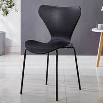 땅콩의자 다이닝 등받이 사무실 인테리어, B