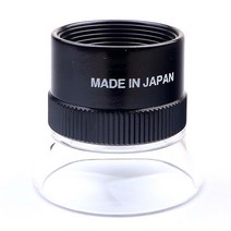 일본 JAPAN 확대경 15배율 렌즈경 36mm 고배율 현미경 돋보기 소형 휴대용 미니 글자 확대 관찰 확대기 루페