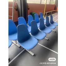 버스의자 야외용 벤치 등받이 공원 의자, 5인석