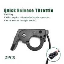 thumb throttle electric scooter bike 130x thumb 전기자전거 액세서리, 빠른 조절 2pcs