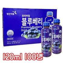 영진약품 프리미엄 블루베리 120ml 10병, 100병