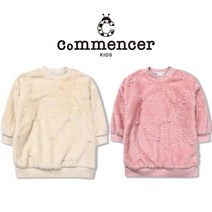 꼬망스 [꼬망스복합관] 2color 여아 라비앙 퍼 롱티 C1944T165