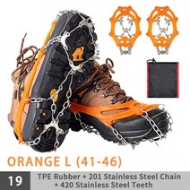 아이젠 19 치아 크램폰 아이스 그리퍼 스파이크 신발 부츠 야외 겨울 미끄럼 방지 아이스 스노우 체인 그리퍼 하이킹 크램폰 등산 클로, 19 이빨 오렌지-l