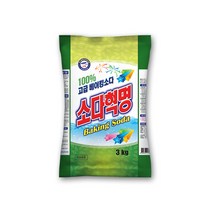 소다혁명(3kgx1ea)베이킹소다 총용량 3kg, 1개