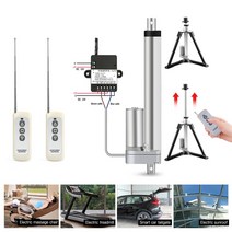 액츄에이터 엑츄에이터 RF 원격 제어 전기 선형 액추에이터 12V 금속 기어 선형 모터, 12.500N 20mm per second - 100m