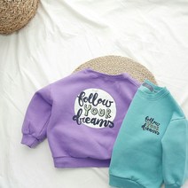 드림 기모 맨투맨 티셔츠 키즈 유아 아기 남아 여아 아동 주니어 겨울