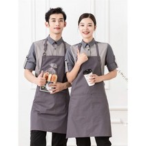 그릴 앞치마 요리사 케이터링 서버 홈 주방 턱받이 베이커리 커피 디저트 숍 캐주얼복 남여 원예, light gray_OEM Your Logo