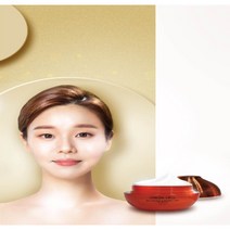 울트라 케어 넥 앤 데콜테 크림 목주름개선 넥크림