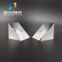 직각 프리즘 N-BK7 (K9) 광학 유리 코팅 없음 정밀 부품, 01 10x10x10mm, 01 10x10x10mm