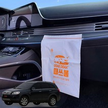 윈스톰맥스 차량용 부착식 쓰레기봉투 때딱 때쓰봉, 6개