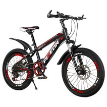 명품전기자전거 어린이 안전 가정용 소형자전거, 상세 페이지 참고, 20인치 기본형 다크 블루