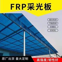 블루 지붕 슬레이트 pc 골판 렉산 하우스 시공 폴리카보 캐노피 렉산 현관비막이 넥산 보드, 23 두께1.8 길이2.4m 폭90 x5장