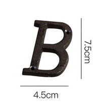 주택대문 상품!!! 레트로 스타일 식료품 주철 금속 크리에이티브 DIY 집 문패 문자 기호, 03 B