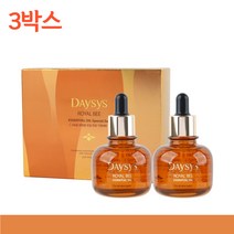 3박스 엔프라니 에센스오일 50ml세트 피부에센스 얼굴당김 피부영양제 피부좋아지는법 대용량에센스 엄마에센스 보습에센스 안티에이징 모이스처라이징 여자화장품브랜드 여성화장품브랜드 추천
