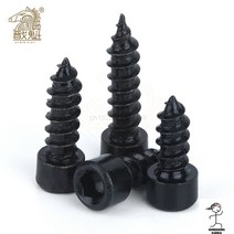 HA [M2 M2.6 M3 M4 M5 M6] 검정색 실린더 헤드 육각 셀프 태핑 나사 컵 가구 스피커, 1개, M5(10PCS), 50mm