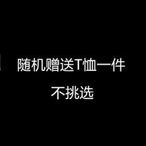 박시반팔티 클래식 t셔츠 여성 여름 와이드 루즈핏 트렌드 하라쥬크 무드 HIPHOP 인싸템 눈길을 끄는 3288804357