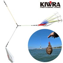 키우라 삼색 가지채비 K-200 쭈꾸미 갑오징어 채비