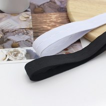 위드쏘이 2마세트) 20mm 국산 단추구멍고무줄 /단추고무줄 / 단추고무밴드, 화이트