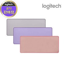 로지텍코리아 데스크매트 스튜디오 시리즈 마우스 장패드(라벤더 다크로즈 미드그레이), 미드그레이